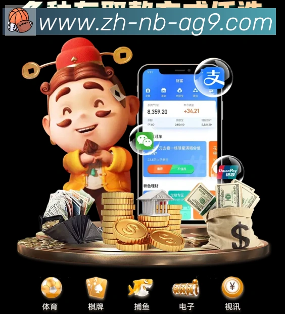 奖项4